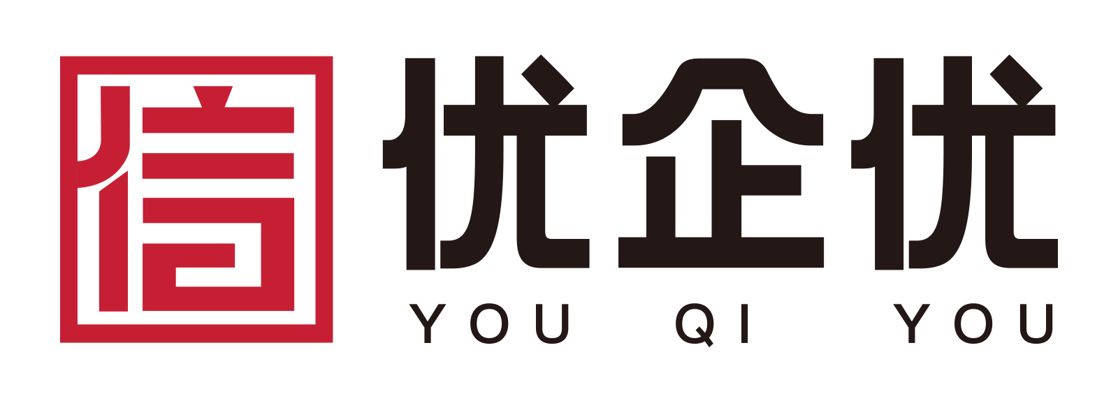 优企优科创服务平台